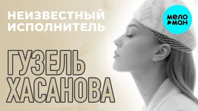 MUJEVA - Не забывай меня (Lyric video) - YouTube картинки