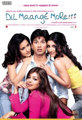 uihv ooes it Happen in Jove* Sahara one. motion pictures \u0026 nitin manmohan  present a fourth wall p / Айеша Такиа (Ayesha Takia) / смешные картинки и  другие приколы: комиксы, гиф анимация, картинки