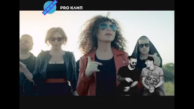 PROКлип: Банд'Эрос — Моя Печаль - YouTube картинки