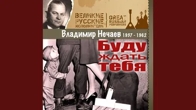 Гнездо глухаря» - Популярный автор и исполнитель СЕРГЕЙ КУРЕНКОВ  @kurenkov_sergey с программой «У ТЕБЯ В ГЛАЗАХ». И легендарными хитами:  «ЖЕНЩИНА- ВОЗДУХ» «Я тебя рисую» «Я хочу побыть с тобой» 🎟Билеты по ссылке картинки