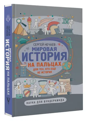 Владимир Нечаев — слушать онлайн бесплатно на Яндекс Музыке в хорошем  качестве картинки