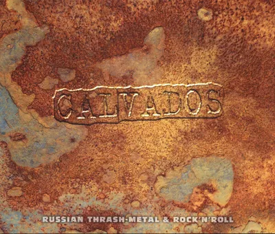 Исполнители, похожие на Calvados | Last.fm картинки