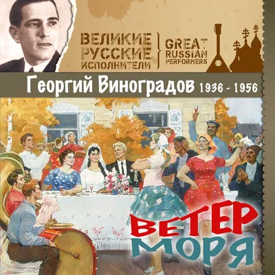 Рэпер из КР заявил, что НПО ведут антироссийскую пропаганду среди детей -  27.08.2022, Sputnik Кыргызстан картинки