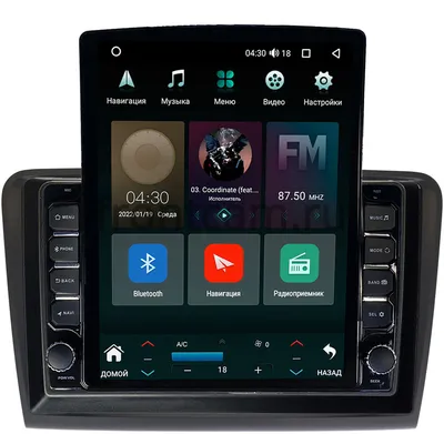 Штатная магнитола Skoda Superb II (B6) 2008-2015 LeTrun 5610-1085 на  Android 10 (4G-SIM, 2/32, DSP, QLed, Tesla) Купить в городе Москва картинки