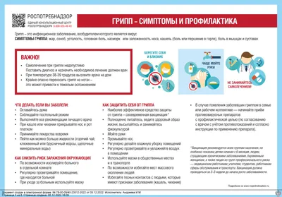 МАДОУ \"Детский сад \"Галактика\" г.Перми картинки