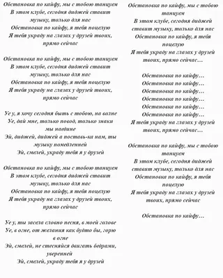 Кензов прокомментировал заявления бывшей жены о насилии картинки