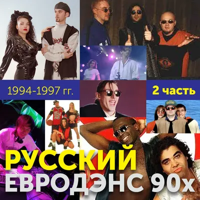 Купить музыку мп3 РУССКИЙ РАЗМЕР: ВСЕ ХИТЫ (СБОРНИК MP3) на CD-mp3 диске по  цене 194 руб. заказать в интернет магазине kupi-vse.RU с доставкой картинки