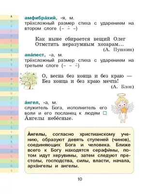 ЭКСКЛЮЗИВ: легендарная группа \"РУССКИЙ РАЗМЕР\" выступила в Кингисеппе  (Фото+Видео) (Kingisepp.ru - Новости Кингисеппа) картинки