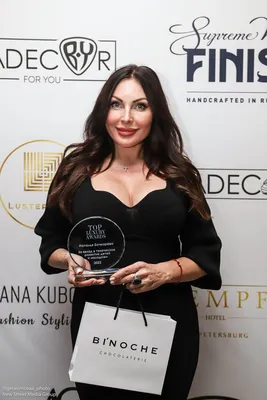 Влад Лисовец, Аделина Сотникова и Ирина Безрукова на премии «Trend People  Awards» в The Toy Moscow. картинки