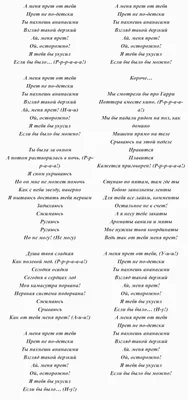 Меня прёт от тебя!» – Супер Жорик презентует хит летних курортов 2021 картинки