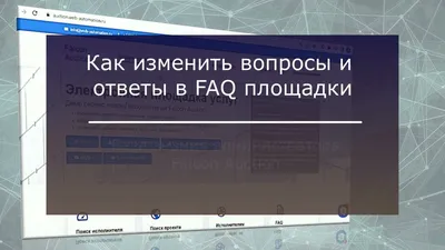 Справочный центр - Начало совместной работы - Фичи внутри задач для  командной работы | WEEEK картинки