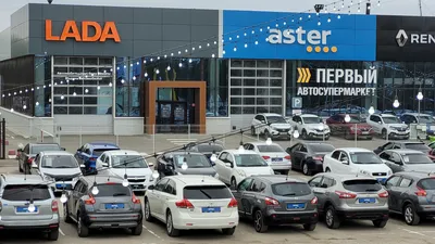 Aster Актобе - дилер в Актобе - Aster.kz картинки