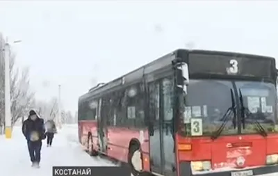 Взрыв в оружейном магазине в Костанае: стало известно, кто погиб: 05  сентября 2022, 17:10 - новости на Tengrinews.kz картинки