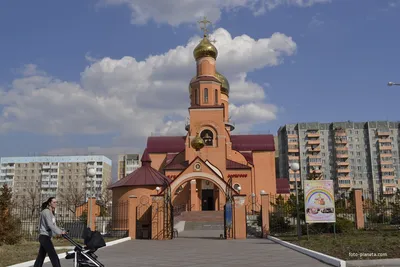 Православный Храм. | Темиртау (Темиртау Г.А.) | Фотопланета картинки