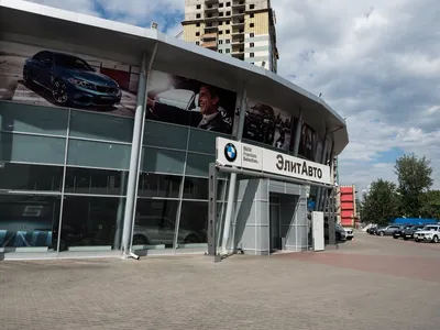 Официальный дилер ЭлитАвто BMW Красноярск в Красноярске — 32 автомобиля в  наличии у официального дилера BMW картинки