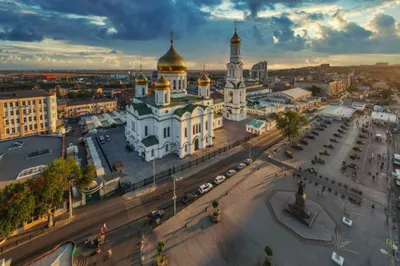 Ростов-на-Дону вошёл в десятку городов, которые хотят посетить в ноябре |  ОБЩЕСТВО: События | ОБЩЕСТВО | АиФ Ростов-на-Дону картинки