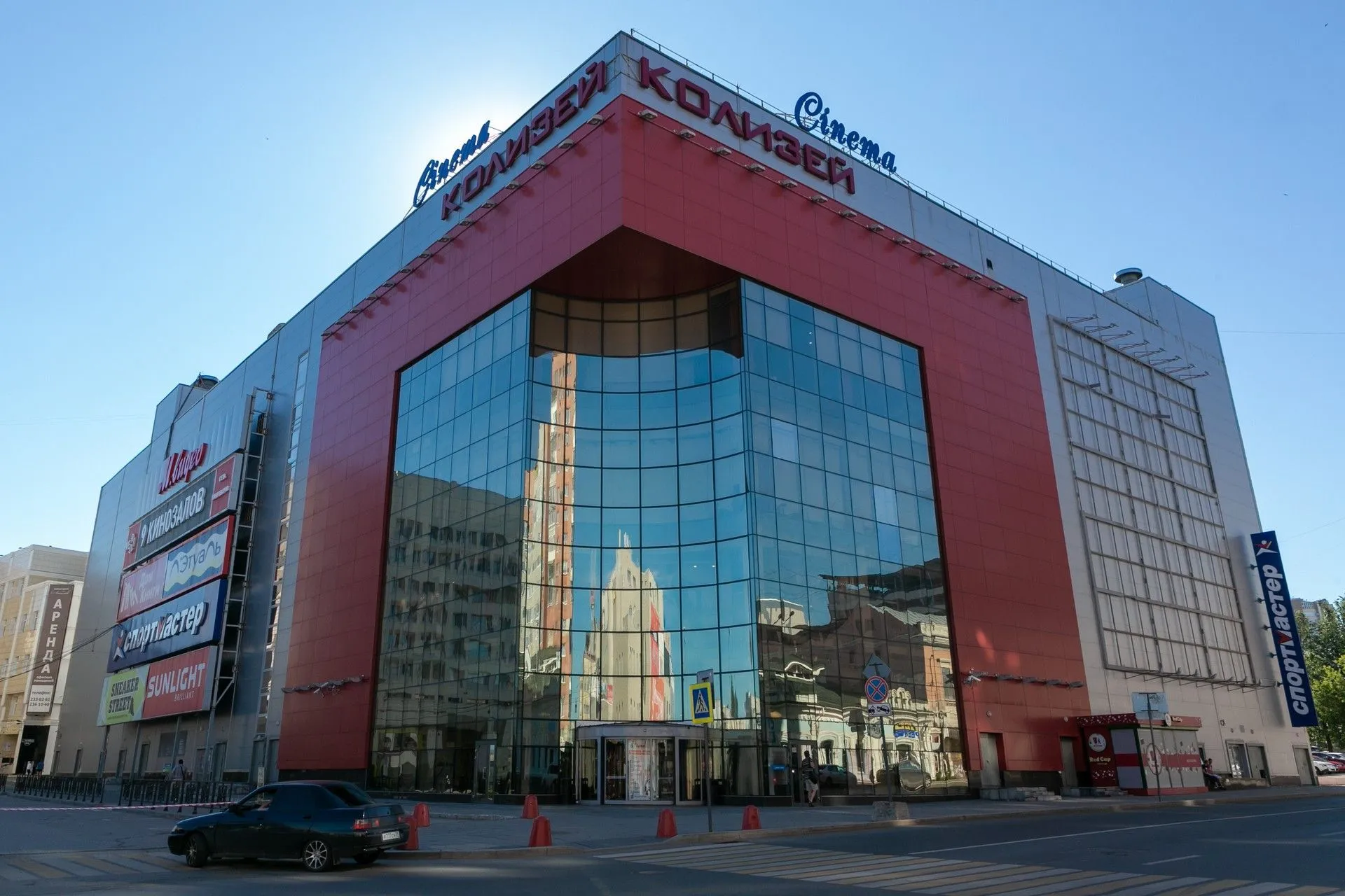 Синема парк пермь трк