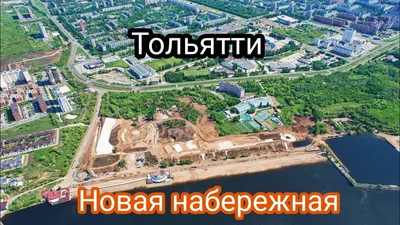 Военный комиссариат Автозаводского района г. Тольятти Самарской области,  военкомат, ул. Ворошилова, 2А, Тольятти — Яндекс Карты картинки