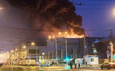 В руках была зажигалка»: почему в ТЦ в Кемерово произошел пожар — РБК картинки