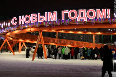 Праздник к нам приходит: в Набережных Челнах зажгла огни главная елка  города (+ фото, видео) картинки