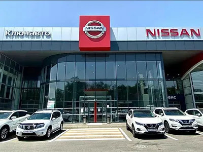 Официальный дилер КЛЮЧАВТО Nissan Ставрополь в Ставрополе — 3 автомобиля в  наличии у официального дилера Nissan картинки