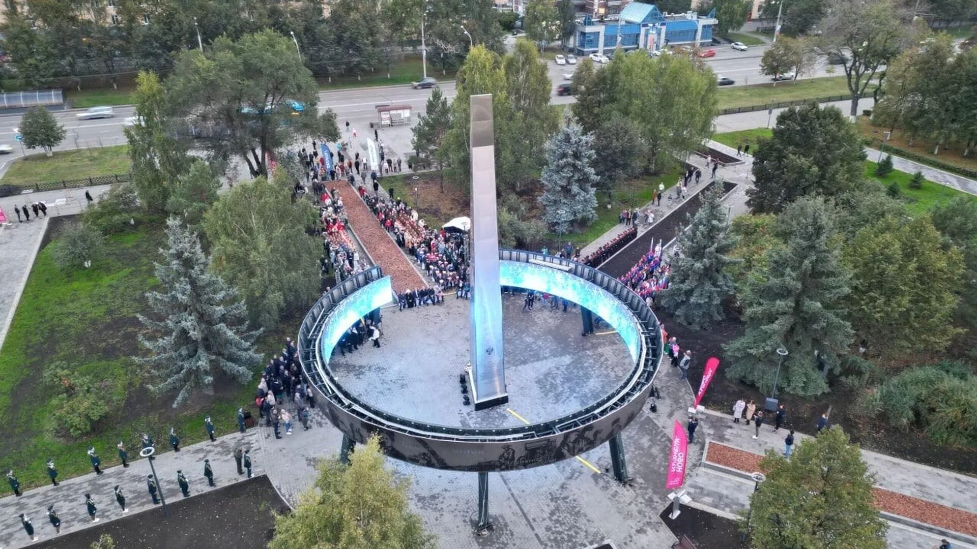 Новокузнецкая открыта