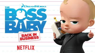 Boss baby Back In Business [2018] Папка Icon Pack от deoxsis картинки