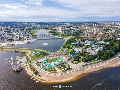 Поздравление руководства Чебоксар с Днём города | г. Чебоксары Чувашской  Республики картинки