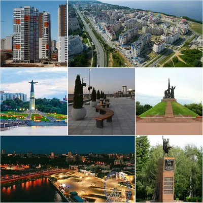 Cheboksary - Wikipedia картинки