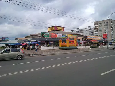 Центральный рынок в Иваново картинки