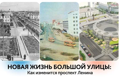 Фестивали, выставки и салют. Программа Дня города в Якутске | КУЛЬТУРА |  АиФ Якутия картинки