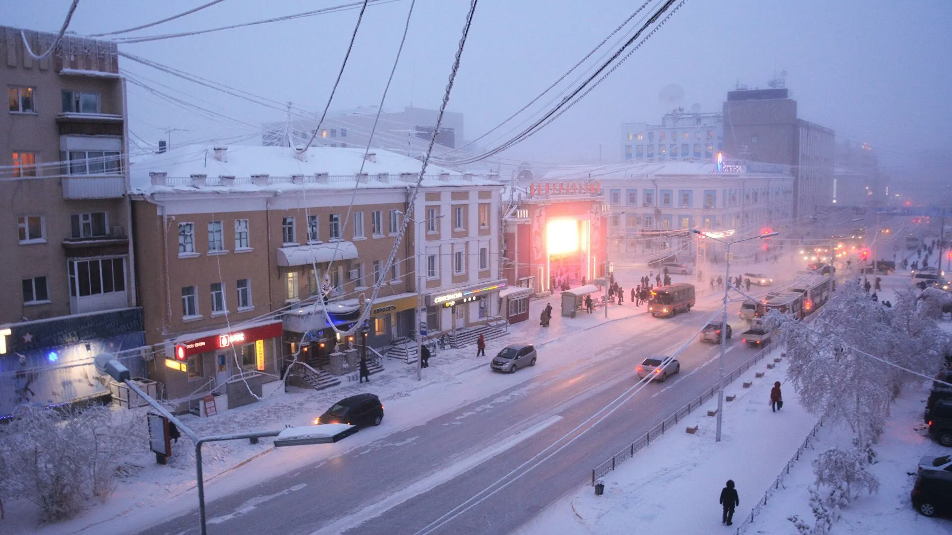 Yakutsk Webcam