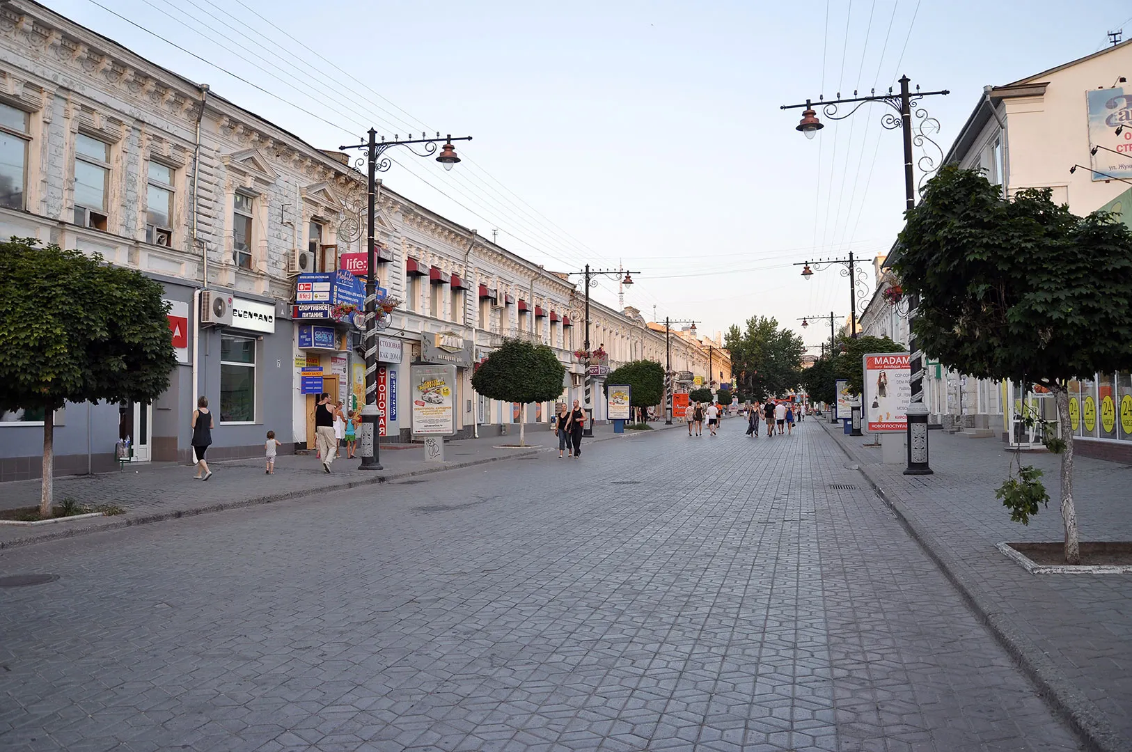 Крым Симферополь Фото Города