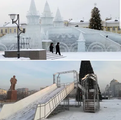 Эволюция главной городской горки в Чите. | Пикабу картинки