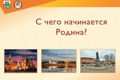 На открытии нового моста в Череповце покажут шоу дронов - ГородЧе картинки