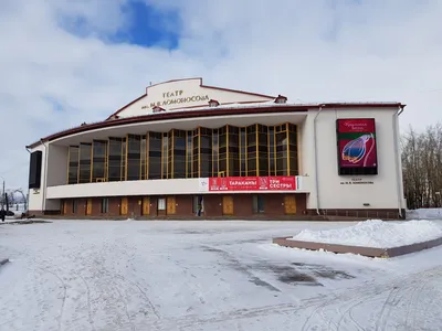 Архангельск: деревянная крепость скрыта под оградой парка - Владимир  Станулевич - ИА REGNUM картинки