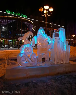 Снегурка -Халк». В Нижневартовске шокированы ледовым городком. Фото —  Последние новости Ханты-Мансийска, ХМАО и Югры | Муксун картинки