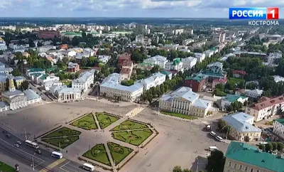 Центральную площадь Костромы на полдня закроют для транспорта | ГТРК « Кострома» картинки