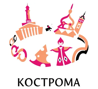 Логотип Костромы картинки