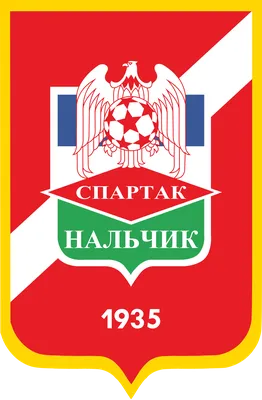 Город Нальчик: климат, экология, районы, экономика, криминал и  достопримечательности | Не сидится картинки