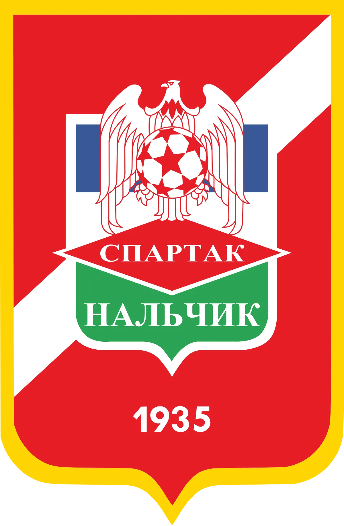 Нальчик картинка #268311 - Город Нальчик: климат, экология, районы ...