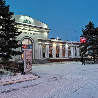 Граффити в Комсомольске-на-Амуре | Пикабу картинки