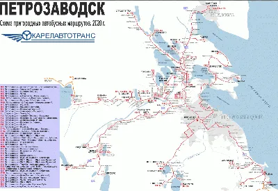 Карты Петрозаводска | Подробная карта города Петрозаводск с  улицами,номерами домов и маршрутами | Автомобильная карта дорог  Петрозаводска картинки
