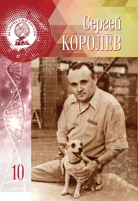 Центральная городская больница №1 (ЦГБ) Королев на ул. Циолковского -  мини-сайт на портале Королева геоКоролев картинки