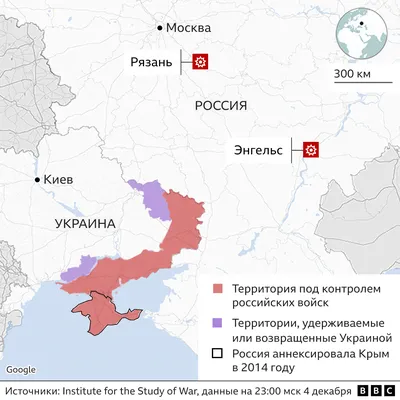 Новая атака на стратегический аэродром Энгельс: что известно - BBC News  Русская служба картинки