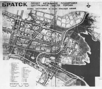 Веб-камера Братска - Центральная площадь - администрация онлайн картинки