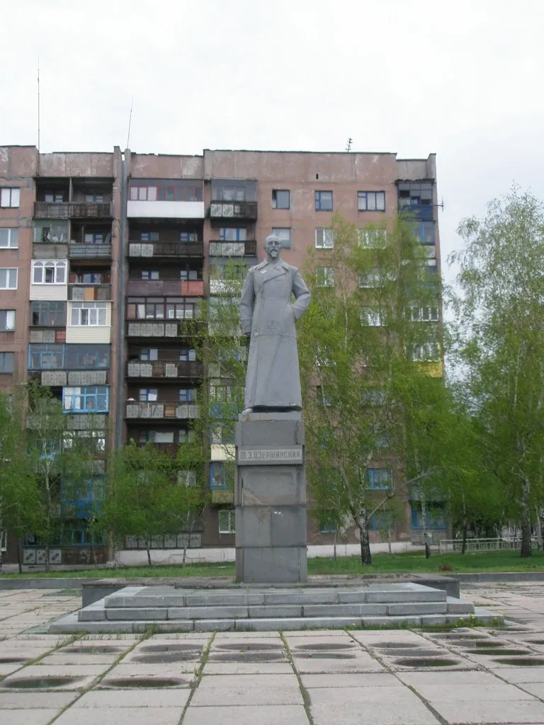 Торецк сегодня. Торецк Дзержинск. Торецк Дзержинск Донецкая область. Дзержинск дом культуры Торецк. Дзержинск украинский город.
