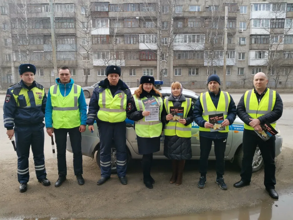 Гаи город бор. ГАИ Дзержинск.