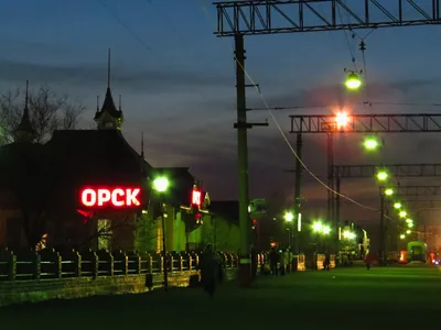 File:Вокзал Орска - Orsk railway station - panoramio.jpg - Wikimedia Commons картинки