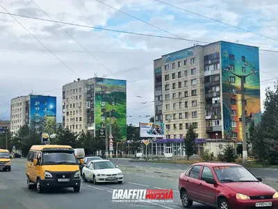 Оформление 8 фасадов в городе Орск | Graffiti Russia картинки